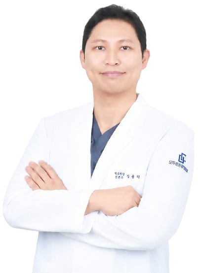 정용학 대표원장